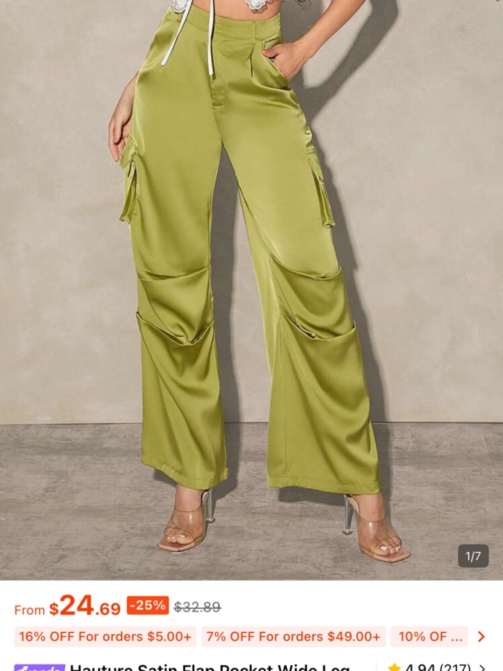 Olive Green Wide-Leg Cargo Pants - Picture 2 of 4